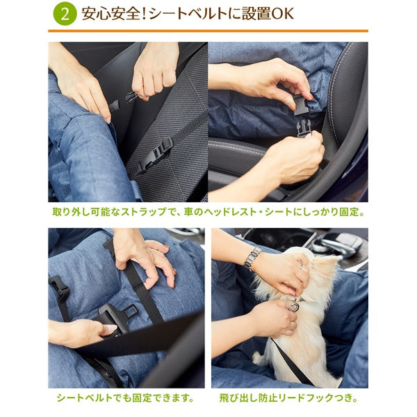 PEANUTS ピーナッツ SNOOPY スヌーピー3WAY DRIVE CARRY BED ネイビー