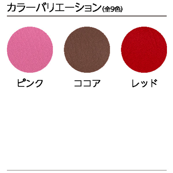 THI THI PET ティティペット 犬 猫 ペットソファ Chianti mini(キャンティ ミニ)レザー