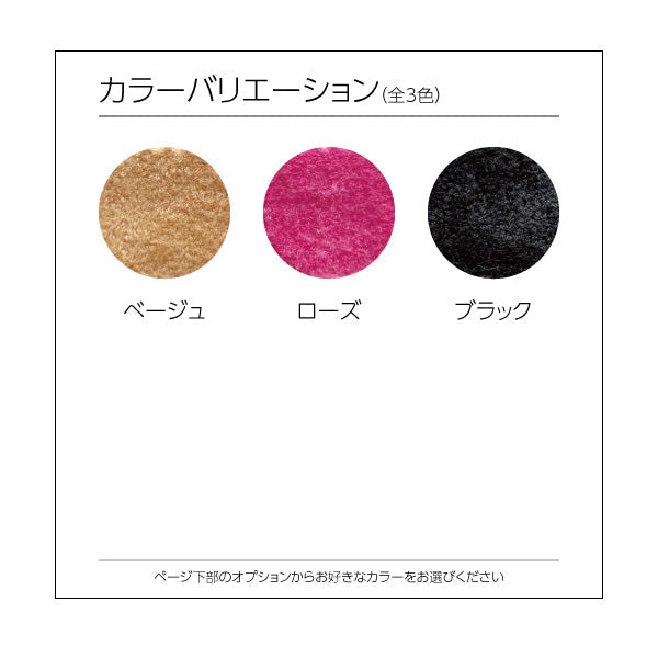 THI THI PET ティティペット ペットソファManon(マノン) 小型犬