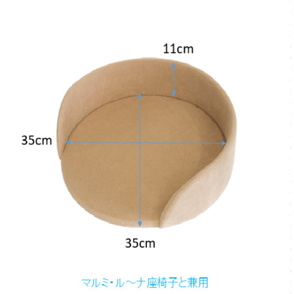 THI THI PET ティティペット キャットタワー ACEコフレ 麻縄ポール ビニロンポール