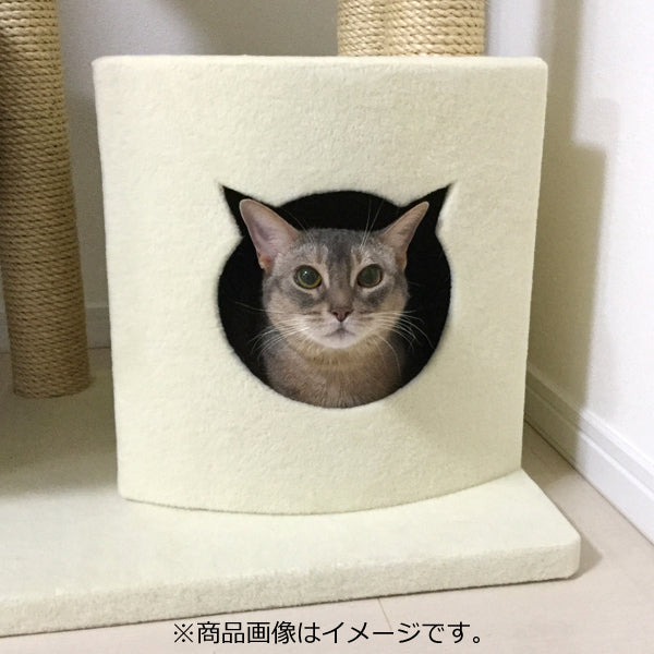 THI THI PET ティティペット キャットタワー Colline(コリーヌ) 麻縄ポール ビニロンポール