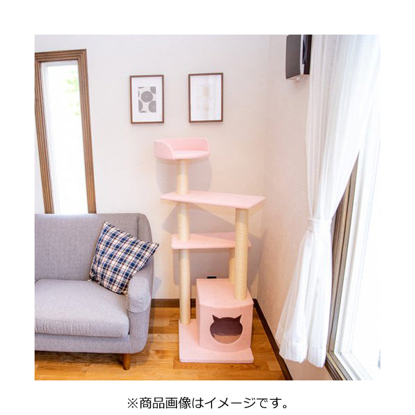 THI THI PET ティティペット キャットタワー Colline(コリーヌ) 麻縄ポール ビニロンポール