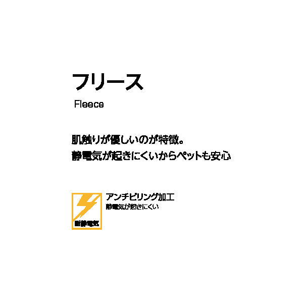THI THI PET ティティペット キャットタワー Colline(コリーヌ) 麻縄ポール ビニロンポール