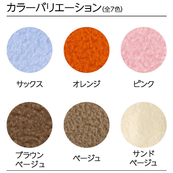 THI THI PET ティティペット キャットタワー ミネット 麻縄ポール ビニロンポール