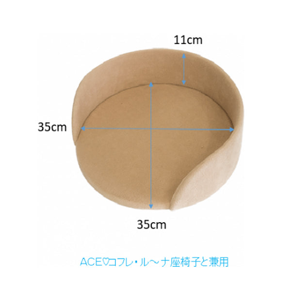 THI THI PET ティティペット キャットタワー Marumi(マルミ) 麻縄ポール ビニロンポール
