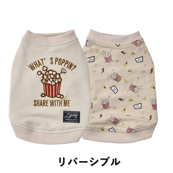 リバーシブルジャンクフード