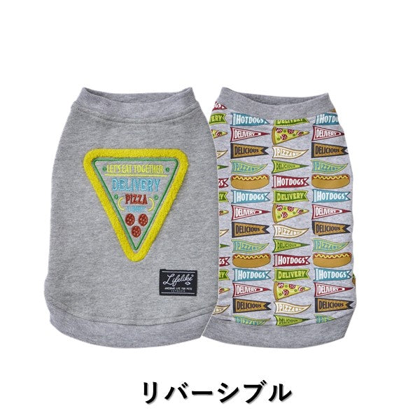 リバーシブルネオントレーナー