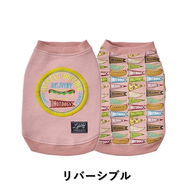 リバーシブルネオントレーナー