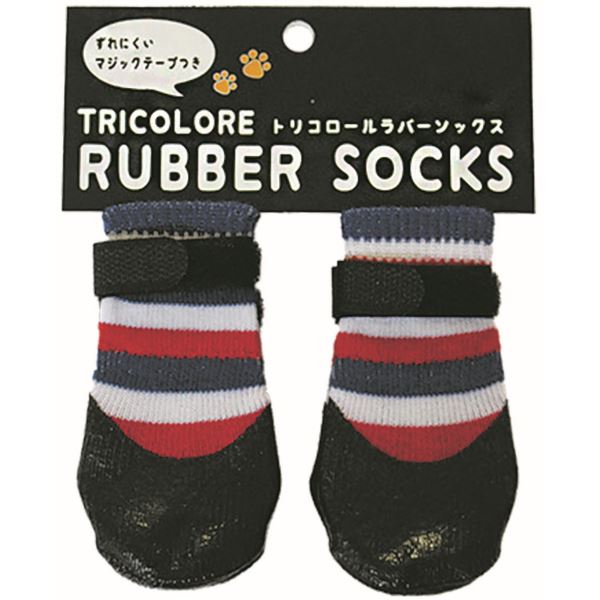 トリコロールラバーソックス