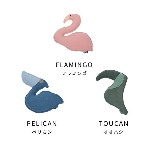 LIFELIKE ライフライク ハグピロー 犬用 枕 ペットピロー クッション あごのせ 抱き枕 リラックス ベッド 鳥 フラミンゴ ペリカン オオハシ 132S08