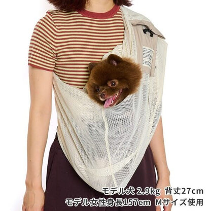 LIFELIKE ライフライク ミルアウトドアメッシュスリング 犬用スリング ペットスリング 抱っこバッグ メッシュ 通気性 飛び出し防止 小型犬 中型犬 お散歩 133R07