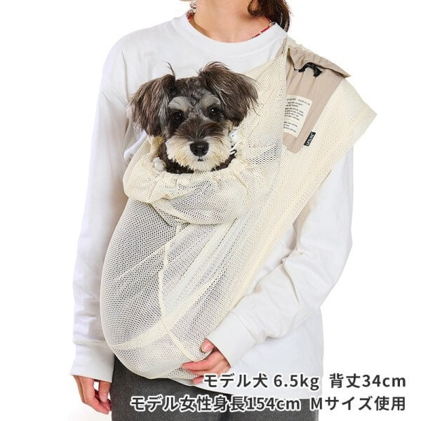 LIFELIKE ライフライク ミルアウトドアメッシュスリング 犬用スリング ペットスリング 抱っこバッグ メッシュ 通気性 飛び出し防止 小型犬 中型犬 お散歩 133R07