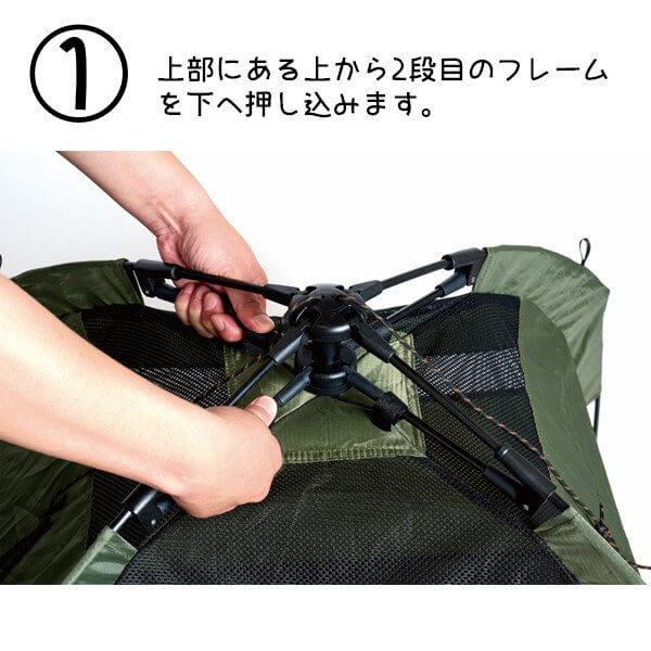 LIFELIKE ライフライク プチヴィラテント カーキ 犬用テント ペットテント ドッグテント 犬用ハウス ワンタッチ 室内 屋外 キャンプ メッシュ窓