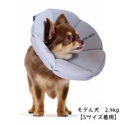 LIFELIKE ライフライク オーガニックワッフルエリザベスカラー 犬 猫 ソフト エリカラ 術後 傷舐め防止 引っ掻き防止 オーガニックコットン 軽量 S M L