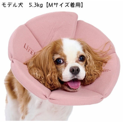 LIFELIKE ライフライク オーガニックワッフルエリザベスカラー 犬 猫 ソフト エリカラ 術後 傷舐め防止 引っ掻き防止 オーガニックコットン 軽量 S M L