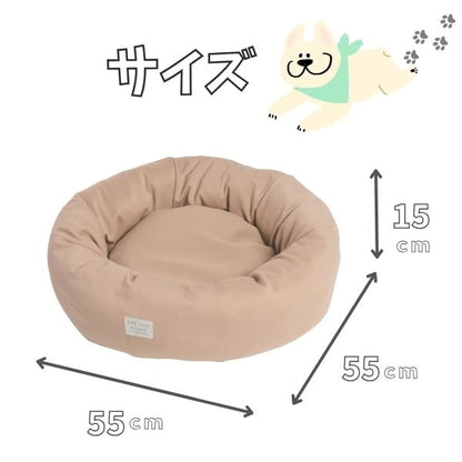 LIFELIKE ライフライク ビーズクッションラウンドベッド モクグレー 犬用ベッド ペットベッド ラウンドベッド ビーズクッション 55cm クッション取り外し