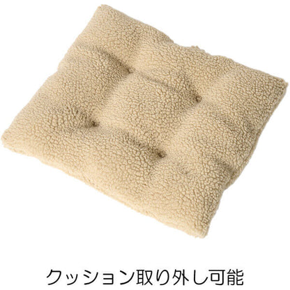 LIFELIKE ライフライク オルテガボアドームベッド ターコイズ 犬用ベッド 猫用ベッド ペットベッド ペットハウス ドーム型 ボア 秋冬 あったか 122W07