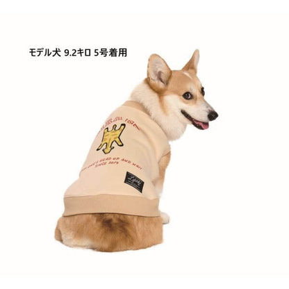 LIFELIKE ライフライク 寝そべりアニマルトレーナー 犬服 ドッグウェア トレーナー フリース サガラ刺繍 秋冬 あったか 防寒 131W05