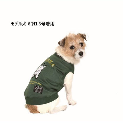 LIFELIKE ライフライク 寝そべりアニマルトレーナー 犬服 ドッグウェア トレーナー フリース サガラ刺繍 秋冬 あったか 防寒 131W05