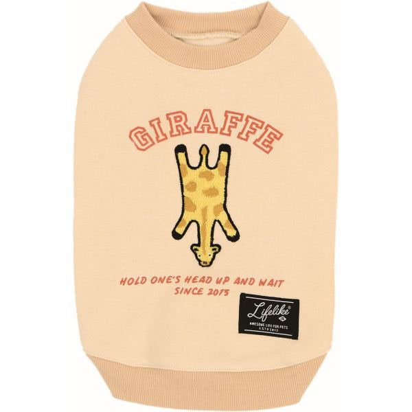 LIFELIKE ライフライク 寝そべりアニマルトレーナー 犬服 ドッグウェア トレーナー フリース サガラ刺繍 秋冬 あったか 防寒 131W05