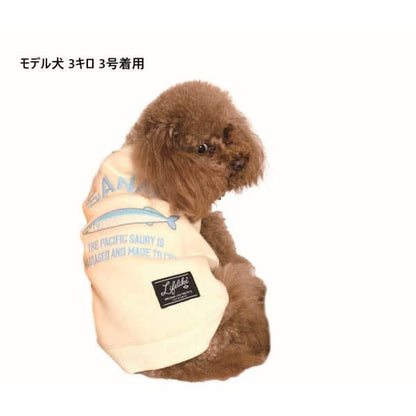 LIFELIKE ライフライク オータムグルメトレーナー 犬服 ドッグウェア トレーナー 秋冬 食べ物柄 カジュアル お散歩 おでかけ 131W06