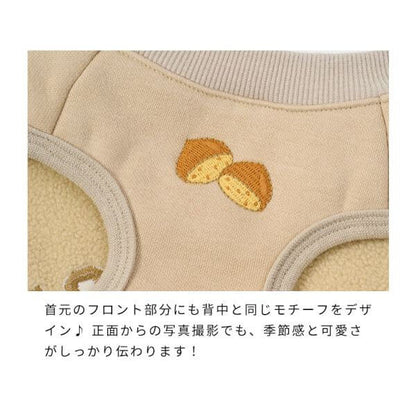 LIFELIKE ライフライク オータムグルメトレーナー 犬服 ドッグウェア トレーナー 秋冬 食べ物柄 カジュアル お散歩 おでかけ 131W06
