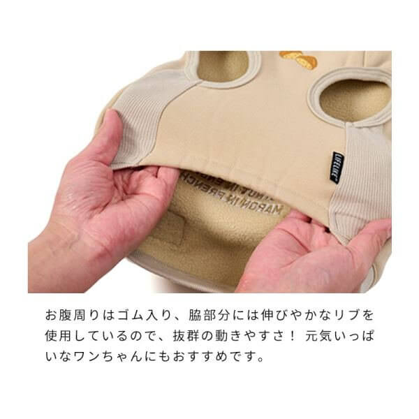 LIFELIKE ライフライク オータムグルメトレーナー 犬服 ドッグウェア トレーナー 秋冬 食べ物柄 カジュアル お散歩 おでかけ 131W06