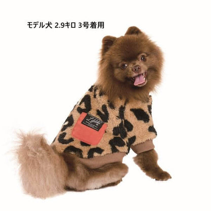LIFELIKE ライフライク アニマルボアブルゾン 犬服 ドッグウェア ボア ブルゾン 秋冬 あったか 防寒 お散歩 おでかけ 131W08