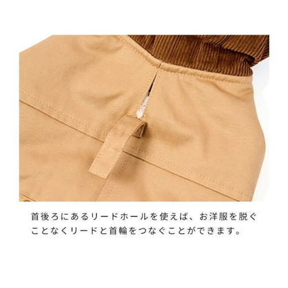 LIFELIKE ライフライク ワークジャケットポンチョ 犬服 ドッグウェア 秋冬 防寒 ボア アウター リードホール 小型犬 中型犬 131W09