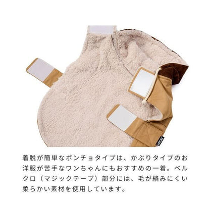 LIFELIKE ライフライク ワークジャケットポンチョ 犬服 ドッグウェア 秋冬 防寒 ボア アウター リードホール 小型犬 中型犬 131W09