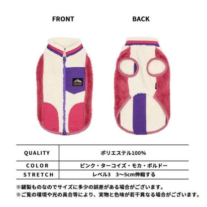 LIFELIKE ライフライク OUTDOORカラーブロックベスト 犬服 ドッグウェア ベスト ボアフリース 秋冬 あったか 防寒 背開き お散歩 131W10