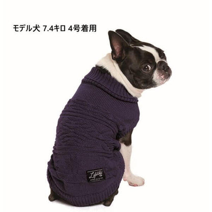 LIFELIKE ライフライク オルテガカウチン 犬服 ドッグウェア ニット セーター 秋冬 あったか 防寒 お散歩 おでかけ 131W12