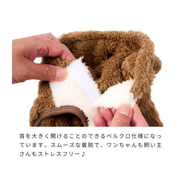 LIFELIKE ライフライク うまもこフーディー 犬服 ドッグウェア 馬 うま 干支 コスチューム フード付き お正月 年賀状 記念撮影 131W22