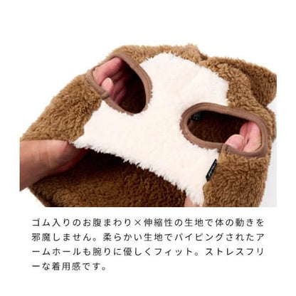 LIFELIKE ライフライク うまもこフーディー 犬服 ドッグウェア 馬 うま 干支 コスチューム フード付き お正月 年賀状 記念撮影 131W22