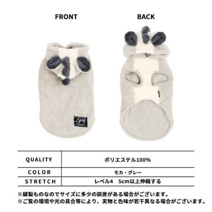 LIFELIKE ライフライク うまもこフーディー 犬服 ドッグウェア 馬 うま 干支 コスチューム フード付き お正月 年賀状 記念撮影 131W22