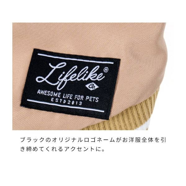 LIFELIKE ライフライク ホーススカジャン 犬服 ドッグウェア スカジャン 馬 うま 干支 2026 秋冬 防寒 フリース お正月 年賀状 記念撮影 131W24
