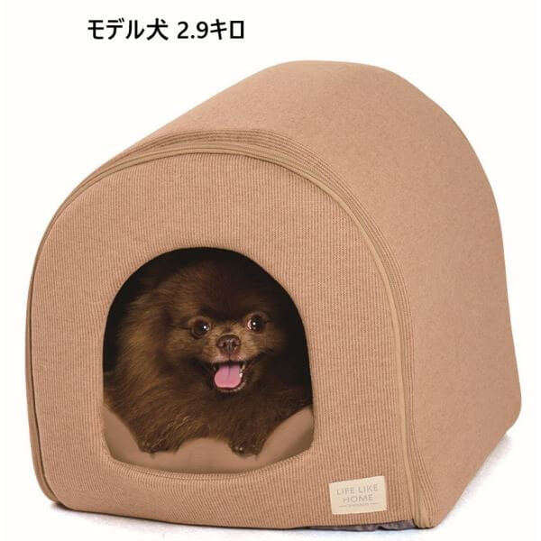 LIFELIKE ライフライク ナチュラルストライプドームベッド 犬用ベッド 猫用ベッド ペットベッド ペットハウス ドーム型 秋冬 あったか クッション 132W05