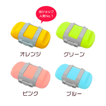 ハーフホットサンド　オレンジ/ピンク/ブルー/グリーン　お料理　サンドイッチ　朝食　ブランチ　ランチ　おやつ　お手軽　時短　レンジ調理　ギフト