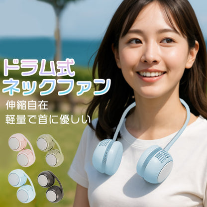 ネックファン ハンディファン 首掛け扇風機 SUZ-HiE 携帯扇風機 折り畳み 充電式 小型 軽量 ハンディ 扇風機 ネッククーラー 風量3段階 羽なし設計 安全仕様 折りたたみ式 コンパクトデザイン