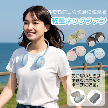 ネックファン ハンディファン 首掛け扇風機 SUZ-HiE 携帯扇風機 折り畳み 充電式 小型 軽量 ハンディ 扇風機 ネッククーラー 風量3段階 羽なし設計 安全仕様 折りたたみ式 コンパクトデザイン