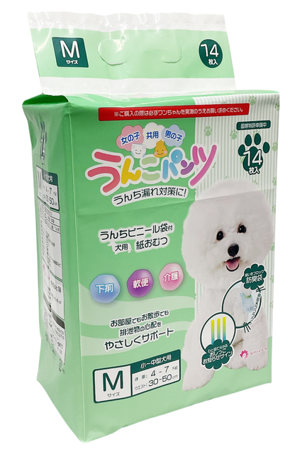うんこパンツ（7/1出荷開始予定・販売準備中）
