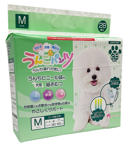 うんこパンツ（7/1出荷開始予定・販売準備中）