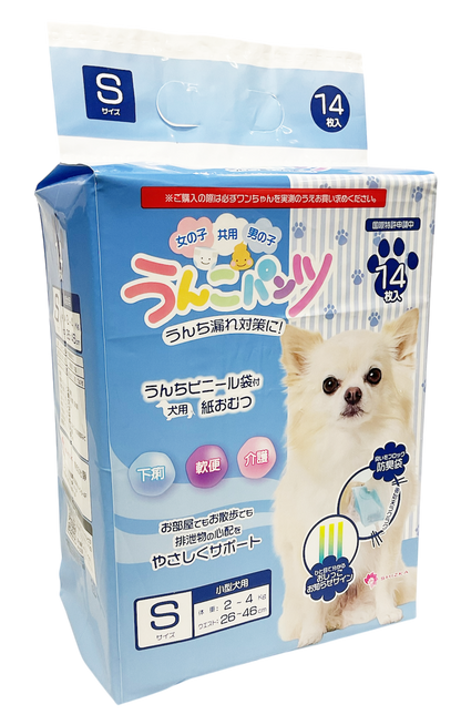 うんこパンツ（7/1出荷開始予定・販売準備中）