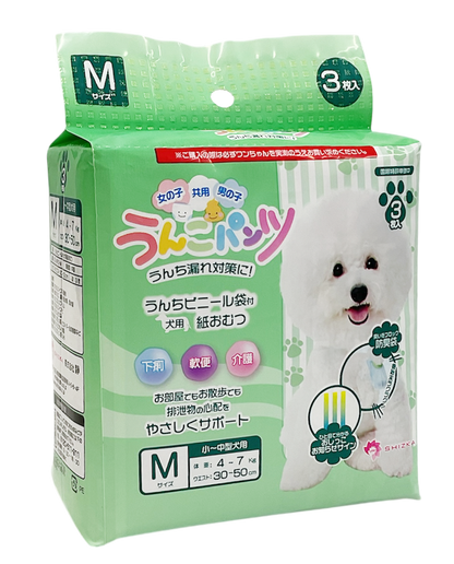 うんこパンツ（7/1出荷開始予定・販売準備中）