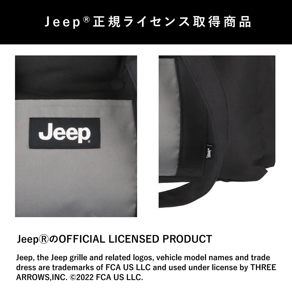 Jeep(R) ドライブベッド ブラック
